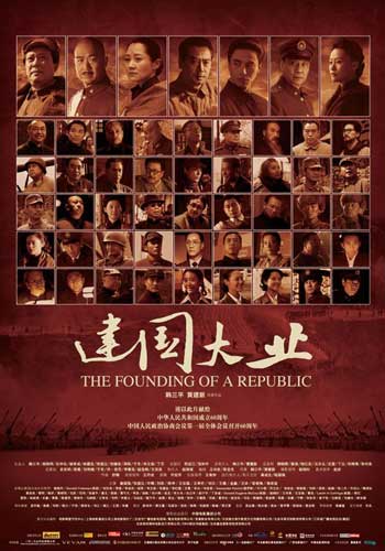 办理弗朗什孔泰大学毕业证